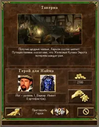 IronFist1.webp
