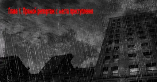 MaxPayne2 2012-05-13 02-56-24-82.webp