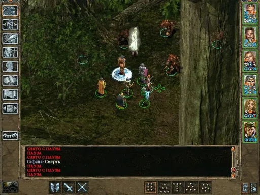 Baldr075.webp
