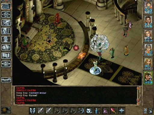 Baldr102.webp