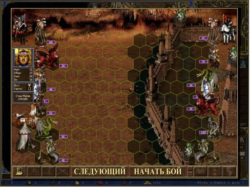 Аламар.webp