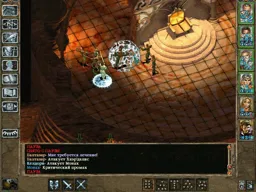 Baldr129.webp