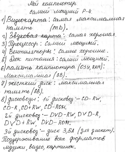 1.webp