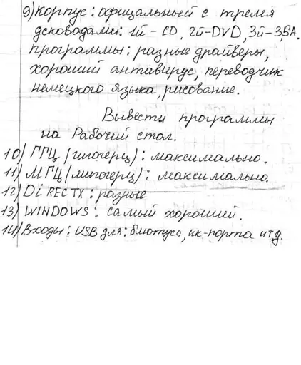 2.webp
