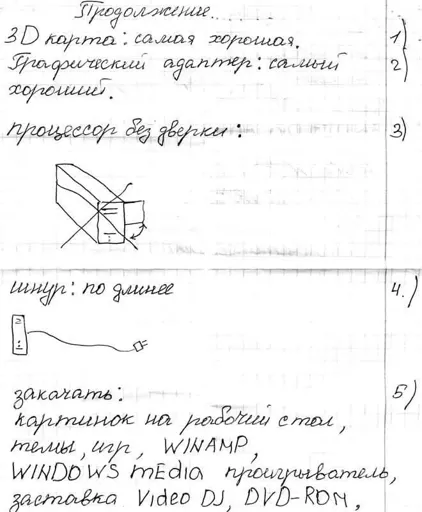 3.webp
