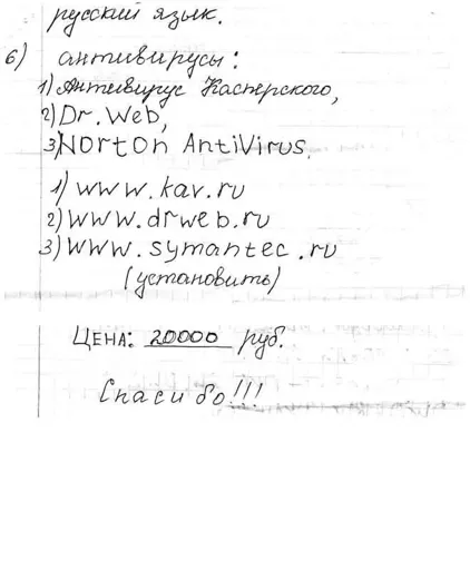 4.webp