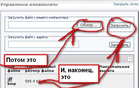2012-09-26_160134.webp