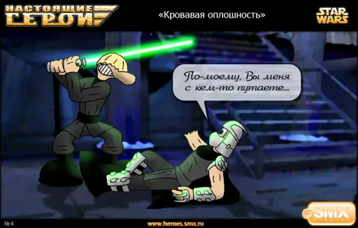 SW.004.webp
