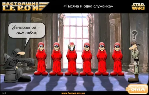 SW.006.webp