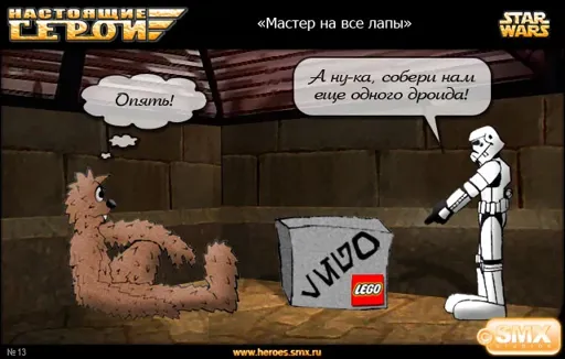 SW.013.webp