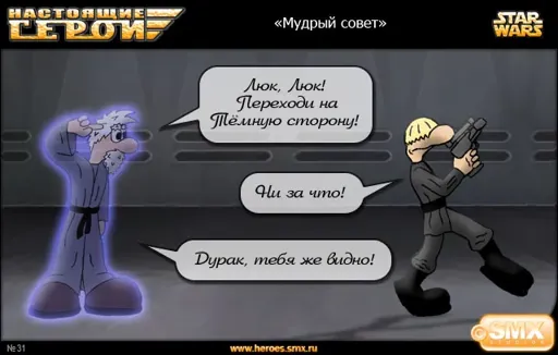 SW.031.webp
