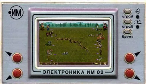 Pocket H3.webp