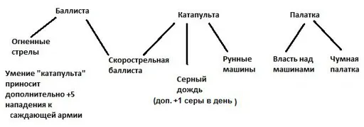 Тачки.jpg