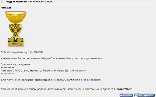 cubok.webp