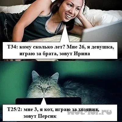 1355402110_1353087154_qkitvsax01o.webp