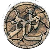 Earth.webp