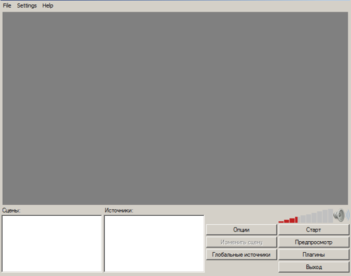 OBS.webp