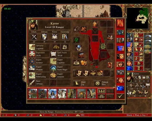 kyrre vs Hell.webp