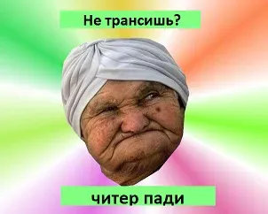 имя файла ещё в разработке.webp