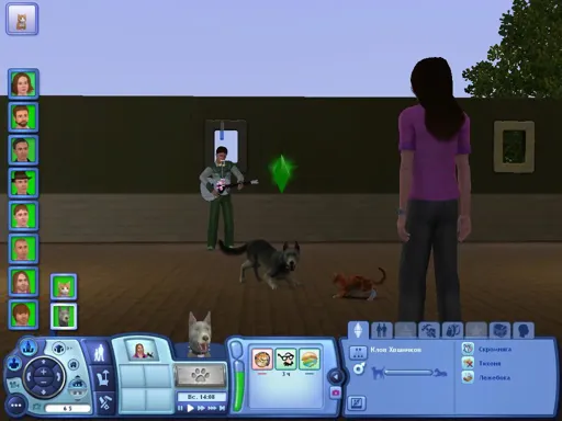TS3W 2013-01-07 17-48-21-05.webp