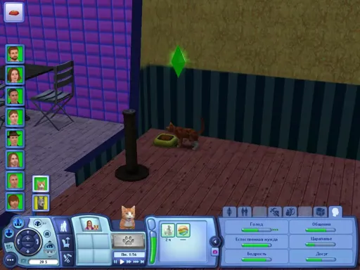 TS3W 2013-01-07 18-21-48-69.webp