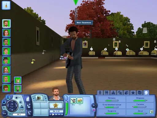 TS3W 2013-01-07 20-21-51-80.webp