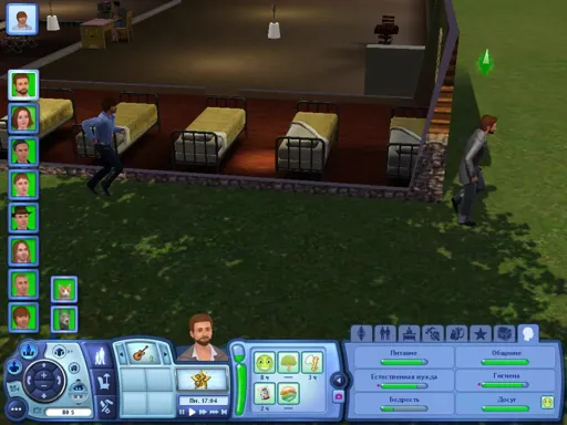 TS3W 2013-01-07 20-38-50-25.webp