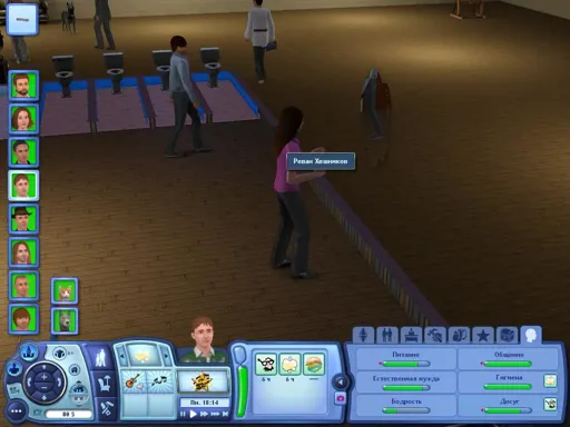 TS3W 2013-01-07 20-40-57-25.webp