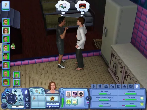 TS3W 2013-01-07 20-52-03-28.webp