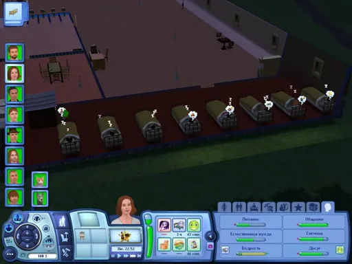 TS3W 2013-01-07 20-56-51-78.webp