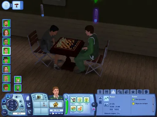 TS3W 2013-01-07 21-27-55-71.webp