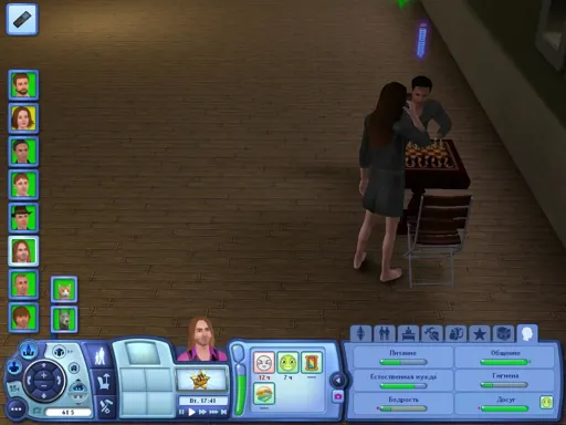 TS3W 2013-01-07 21-38-27-64.webp