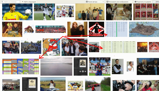 Безымянный.webp