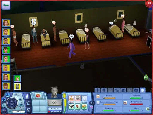 TS3W 2013-01-09 00-29-01-35.webp