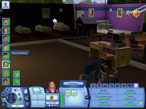 TS3W 2013-01-09 00-52-46-69.webp