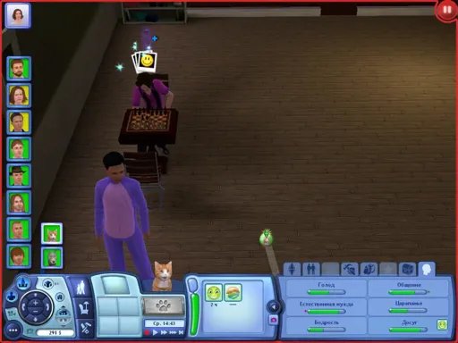 TS3W 2013-01-09 01-02-47-44.webp