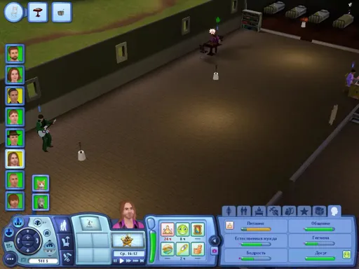 TS3W 2013-01-09 01-06-20-76.webp