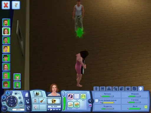 TS3W 2013-01-09 01-24-43-03.webp