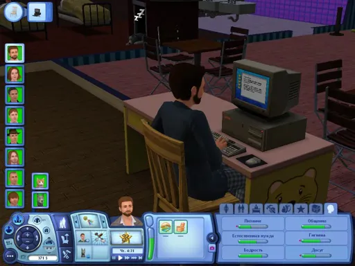 TS3W 2013-01-09 01-31-44-74.webp
