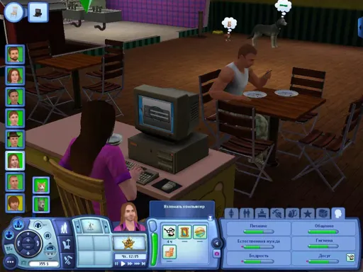 TS3W 2013-01-09 01-49-11-86.webp