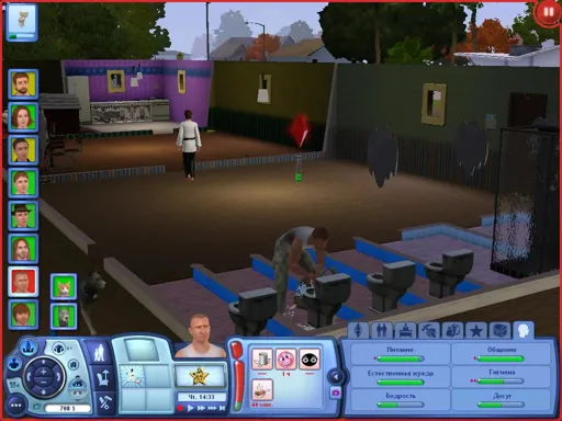 TS3W 2013-01-09 01-54-37-19.webp