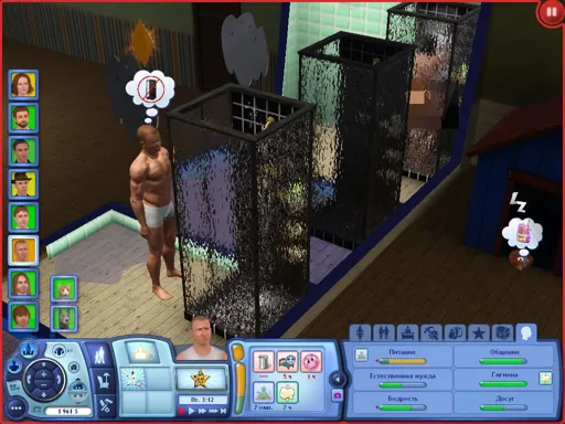 TS3W 2013-01-12 01-09-41-40.webp