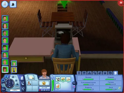 TS3W 2013-01-12 02-21-18-51.webp