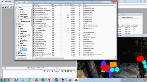 Безымянный4.webp