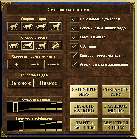 sets.PNG