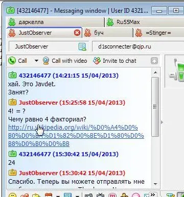 ScreenShot002.webp
