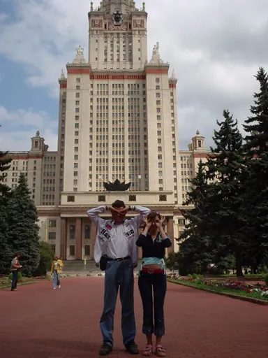 Поворот Изображение 125.webp