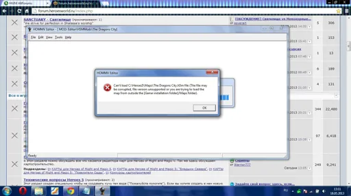 вылет.webp