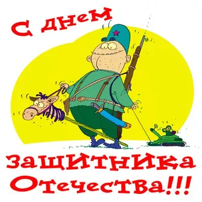 03den23fevr.webp