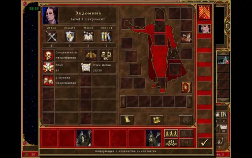 привидения.JPG